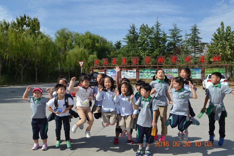 国开中学国际部秋游活动
