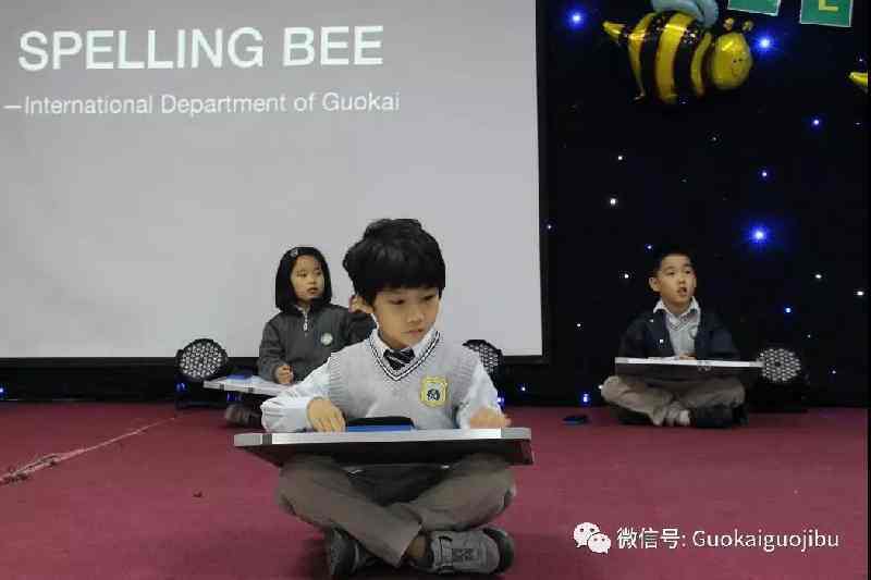 Spelling Bee英语拼写大赛