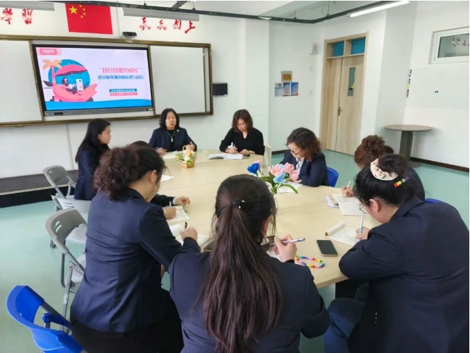 探索语文教学新征程：且行且思共成长