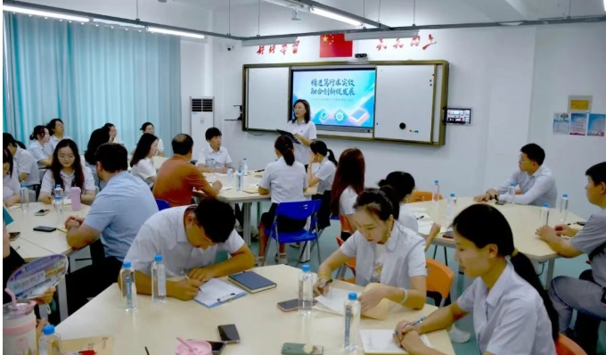 【庆祝国开集团30周年】精进笃行求实效 融合创新促发展 2025-2026年度第一学期期初全体教职工大会